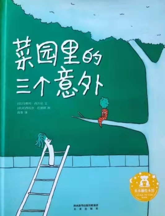 微信图片_20211208080552.jpg