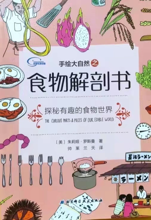 微信图片_20211208080559.jpg