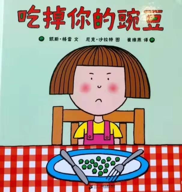 微信图片_20211208080539.jpg