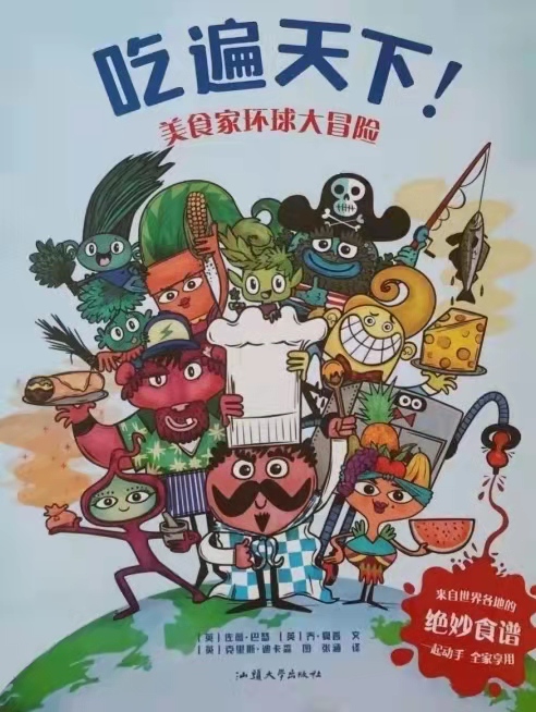 微信图片_20211208080612.jpg