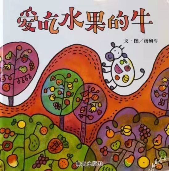 微信图片_20211208080643.jpg