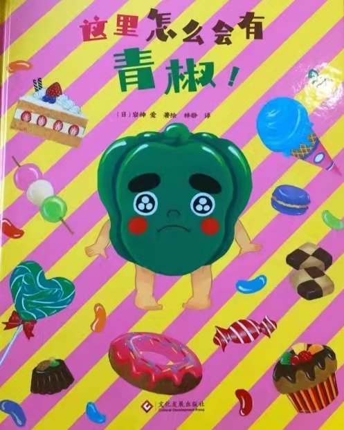 微信图片_20211208080624.jpg