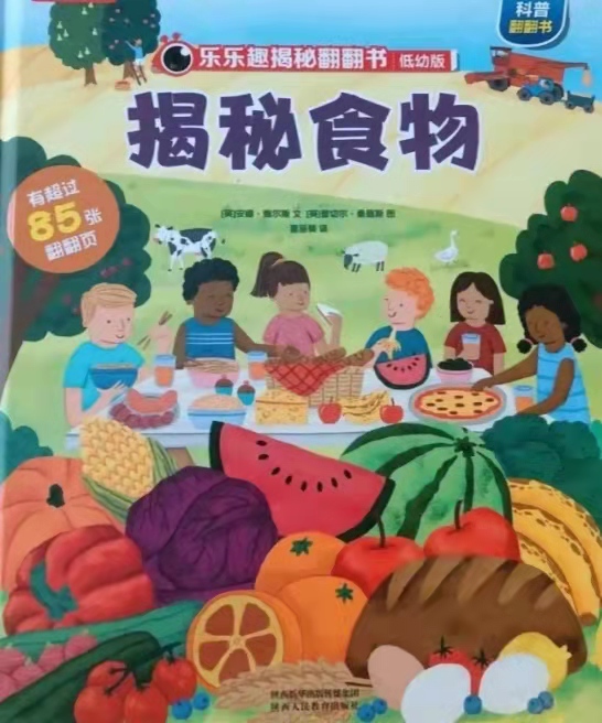微信图片_20211208080606.jpg