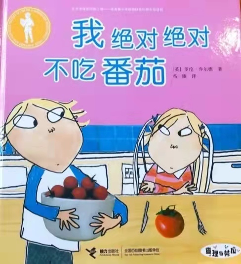 微信图片_20211208080618.jpg