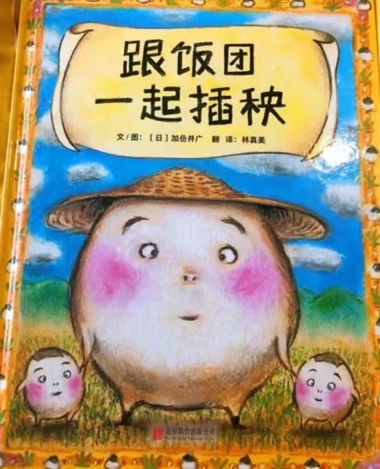 微信图片_20211208080637.jpg