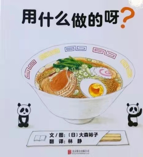 微信图片_20211208080631.jpg